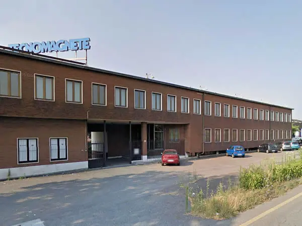 Компания